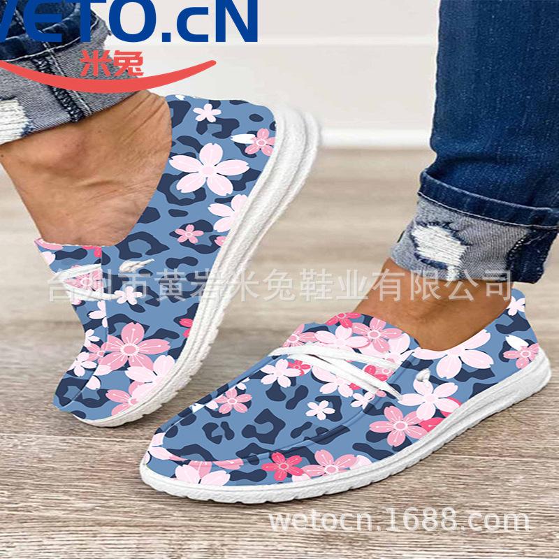 

Versatile Doudou Shoes Women s Canvas Casual Flat Bottom One Pedal Cloth Leopard Print Light Mouth Single Shoes 43 Large Size 43