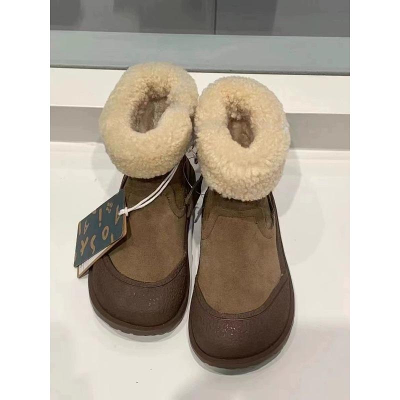 Winter neue Kinderschneestiefel, warme Stiefel für Jungen
