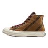 Chuck Taylor All Star 70 High Varsity Pack