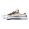 Converse Chuck 70 Low Khaki Double Vulc Unisex Sneaker Braun Weiß A07074C