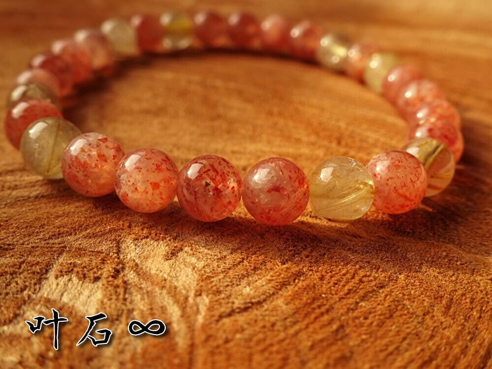 for guiding you to the success of your dreams and Gold Rutilated Quartz Sunstone Bracelet for Men and Women Natural Stone Power 6mm Gold 16cm