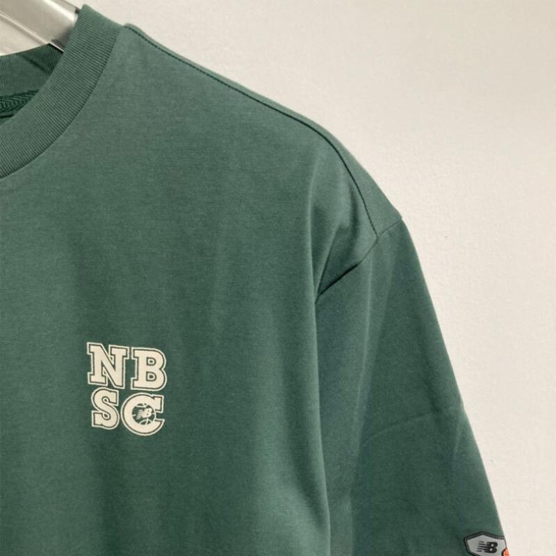 New Balance Nb Boy Basketball Short Sleeve Tee Nbnef21553 Hunter