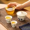 Light Luxury Panda High-End Portable Tea Brewing Kuaike 2 Cups Ceramic Outdoor Camping Travel Tea Set Gift