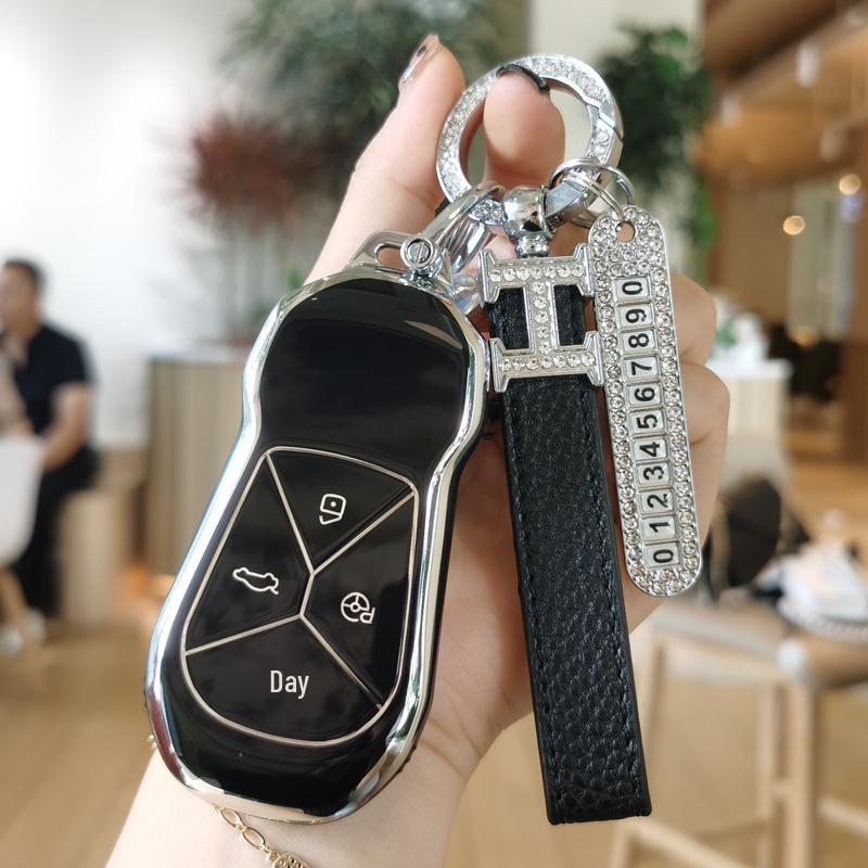 Xiaopeng P7/G3 2021-2022 Car Key Protective Cover with Buckle for Men & Women