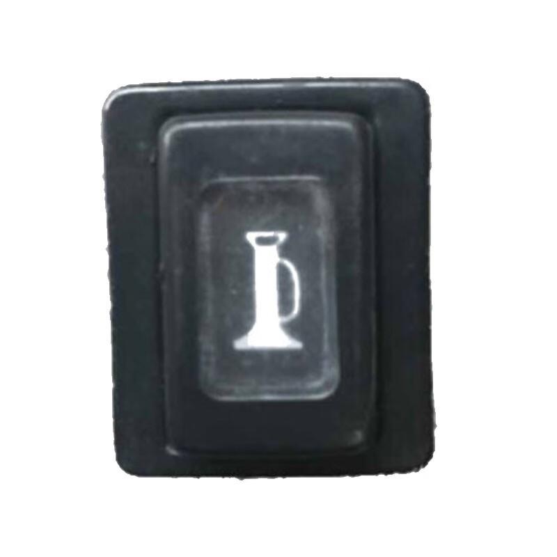 CSJZ Electric Horn Switch Assembly