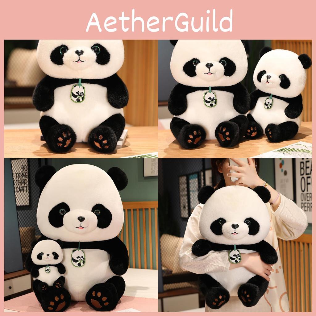 Beibei Plush Panda Toy Cartoon Stuffed Animal Doll Cute Kids Gifts Birthday