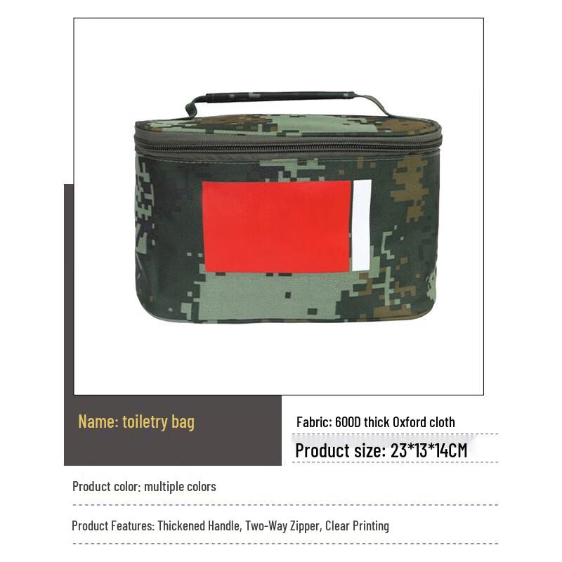 Yilan Portable Travel Toiletry Bag