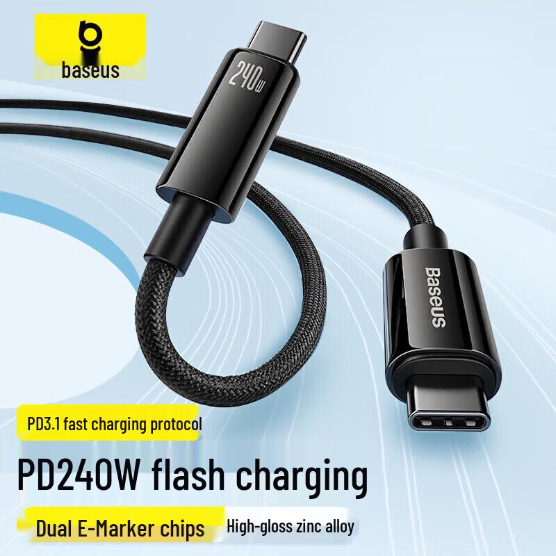 

Baseus 240W USB-C to USB-C Fast Charging Cable
