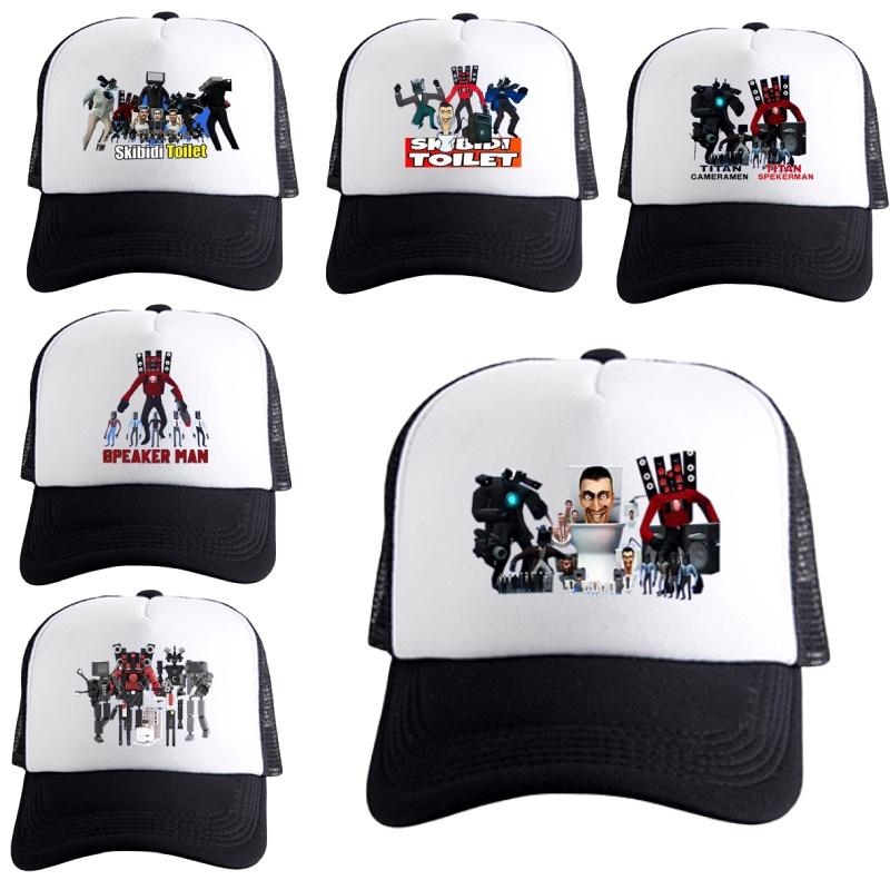 Kid Adult Skibidi Toilet Printing Baseball Caps Adjustable Hip Hop Hats Summer