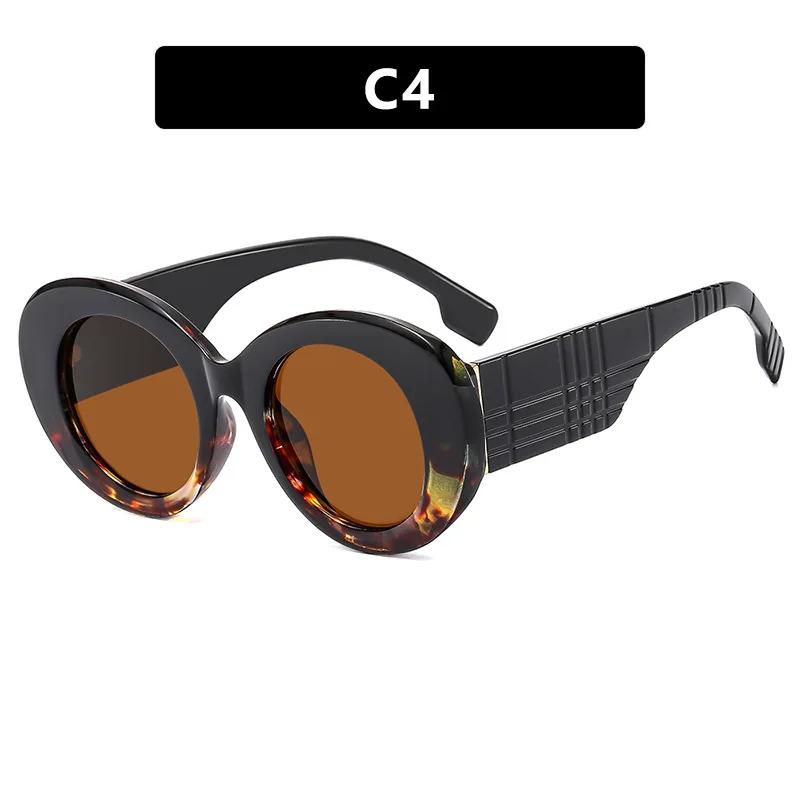 Large Frame Sunglasses Circular Trendy  Modern Retro Sunglasses Wearable Decorations for Stage Performances