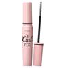 Etude Curl Fix Mascara