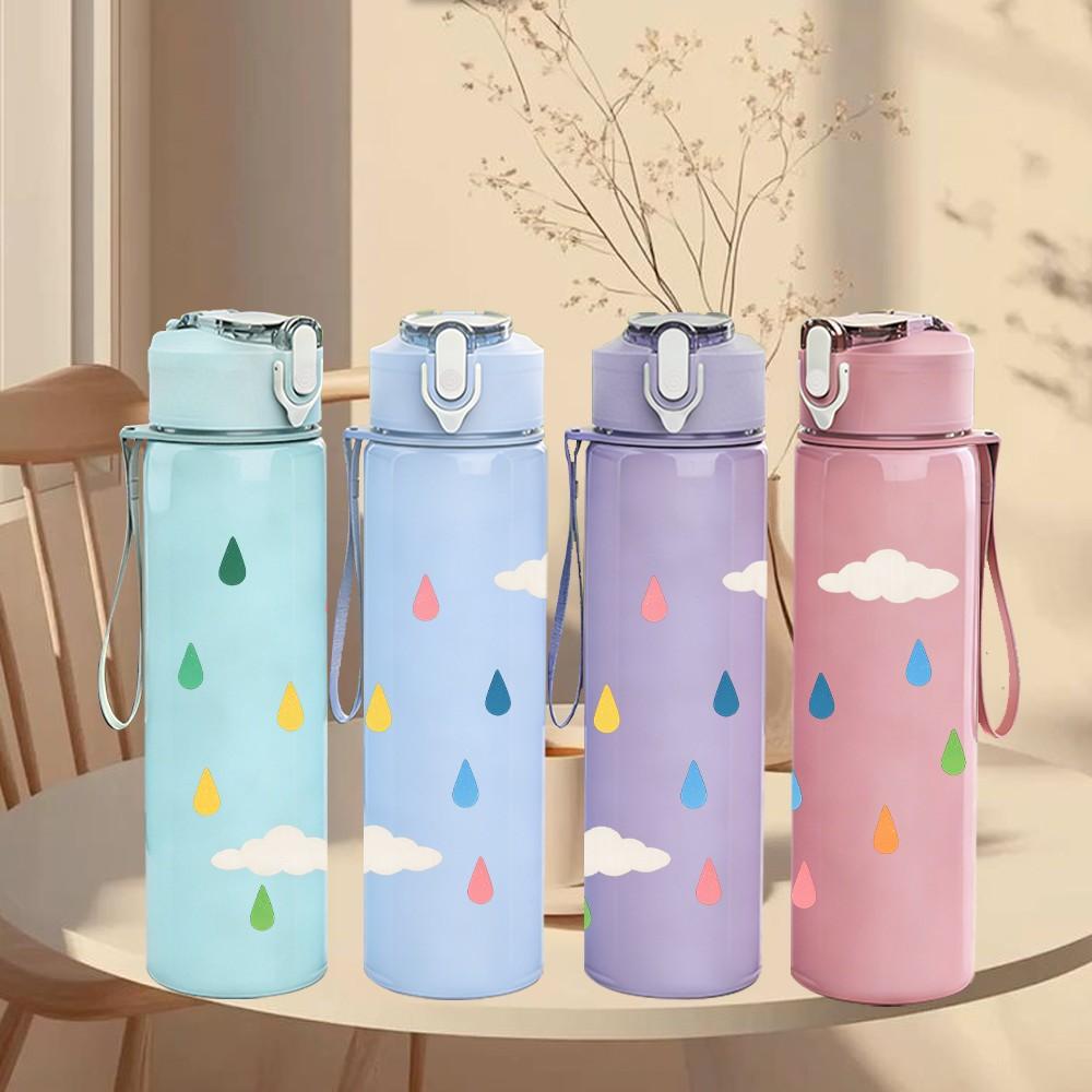 1PC Colorful Rain Drop Pattern 750ml Color Plastic Sports Water Bottle Leakproof Flip Straw Lid Suitable for Sports Office Home Use