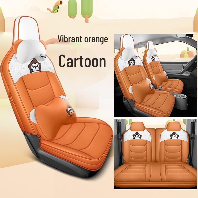 Wuling Qingkong Cartoon Full Leather Car Seat Cushion - Universal Fit for All Seasons