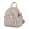 Bag Women's New Korean Version Soft Leather Women's Backpack Fashion Literary Travel Small Backpack