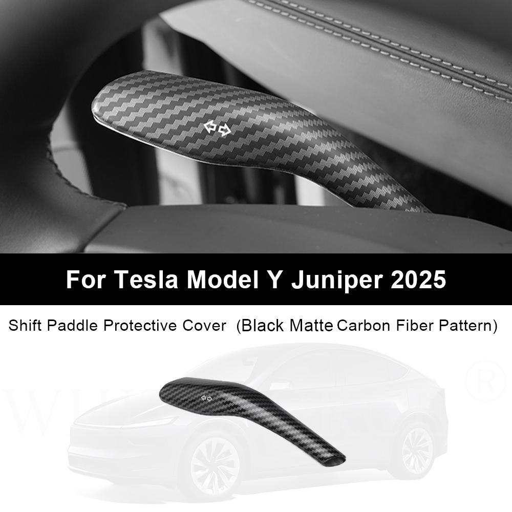 For Tesla Model Y Juniper 2025 Car Gear Shift Cover Steering Wheel Lever Protection Steering Wheel Gear Shifter Protector Cover