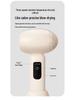 Wireless Handheld Hair Dryer for Students & Children - Gentle Temperature for Hair Care