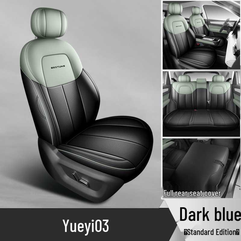 Breathable, perforated car seat covers for the 2025 Bestune Yueyi 03. Dedicated Full-Surround for 5-Seater Yueyi 03