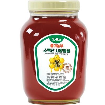Punggi Farmer’s Sobaeksan Saeyang Miscellaneous Honey 2.4k, 2.4kg, 1 Unit