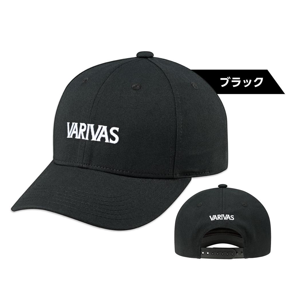 VARIVAS Sustainable Curved Black Cap, VAC-84