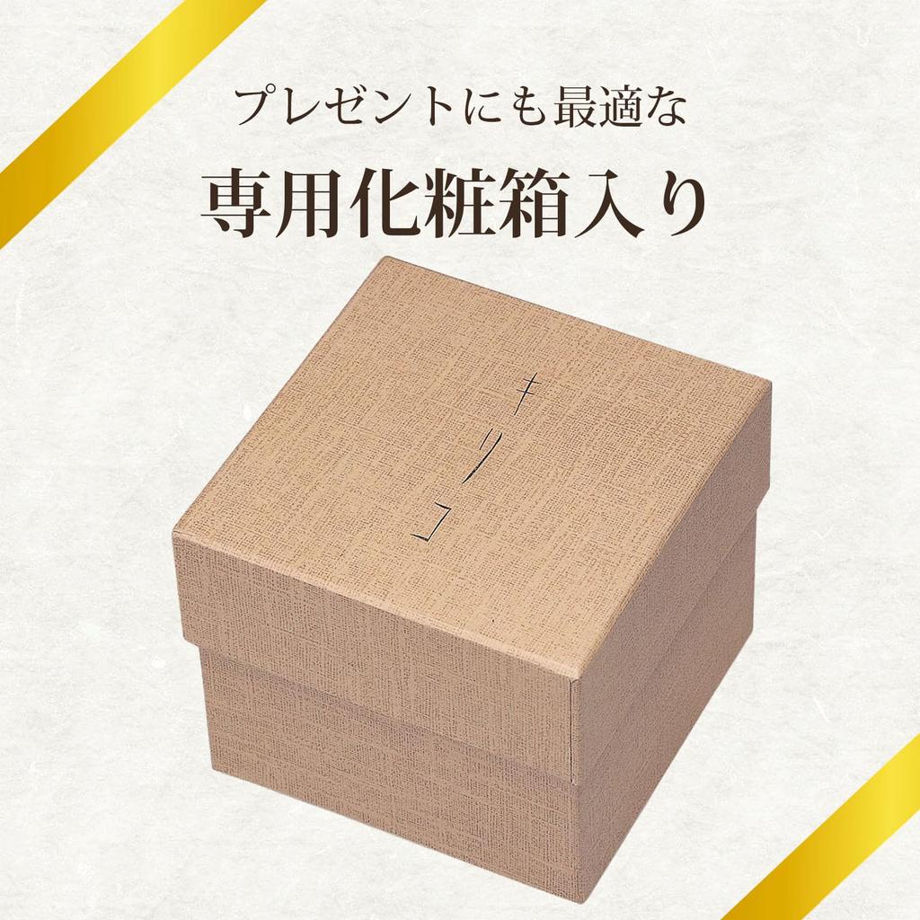 Toyo Sasaki Glass Kiriko Tumbler Kiku 390ml Glass Cup Shochu Glass Highball Glass Gift Present Present Respect for the Aged Day Day Day Birthday