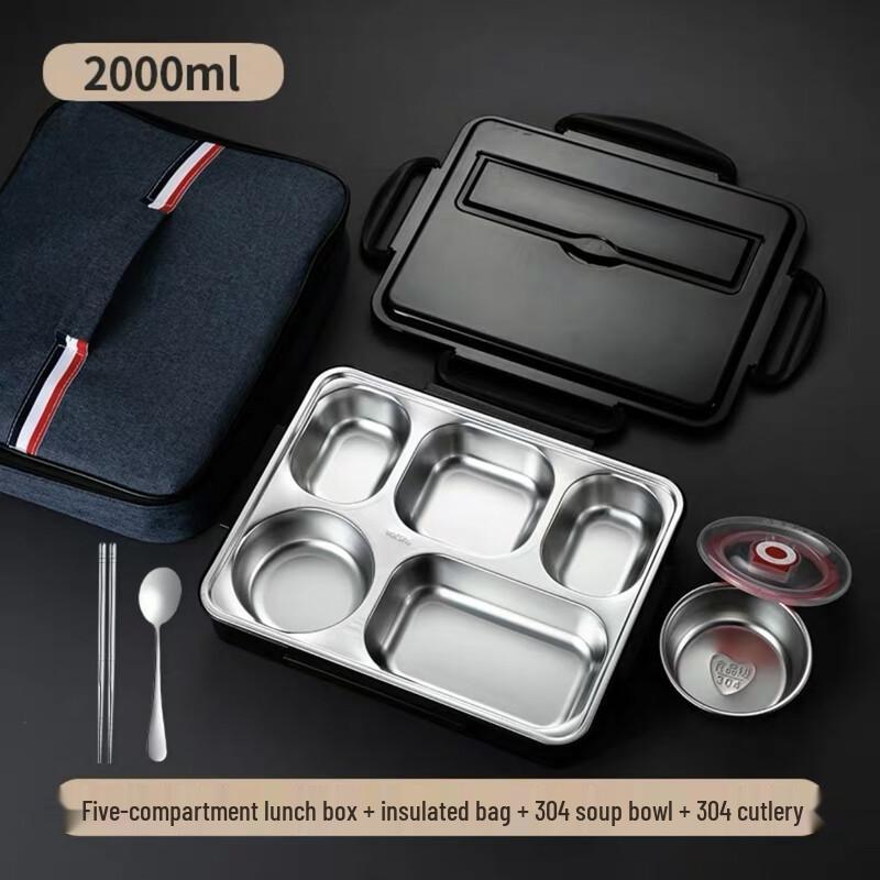 

ZISIZ Insulated Bento Lunch Box
