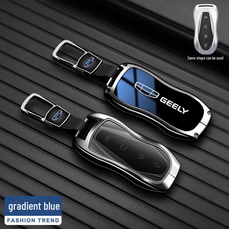 Geely Key Cover for Binyue, Boyue, Dihao GL, Binrui, Xingyue, Vision X6