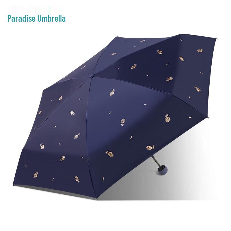 

Paradise Anti-UV Five-Fold Printed Sun & Rain Umbrella