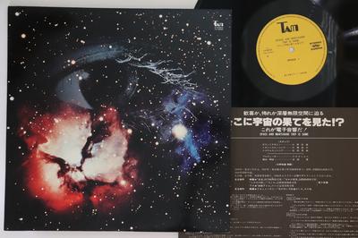 Hobbyer og kreativitet – Musik