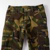 American High Street Herren Camouflage Ripped Slim Fit Denim Jeans