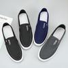 2024 Large Big Size Men Espadrilles Autumn Canvas Shoes Male Basic Flats Comfort Loafers Mens Casual Sneakers