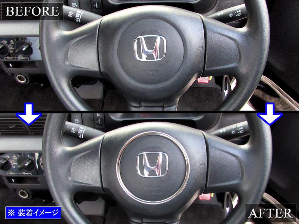 BRIGHTZ Finish Stainless Steel Plated Steering Horn Ring for Acty Truck Acty Truck Ultra-Mirror HA8/HA9 [INT-ETC-704] A8/A9/8/9