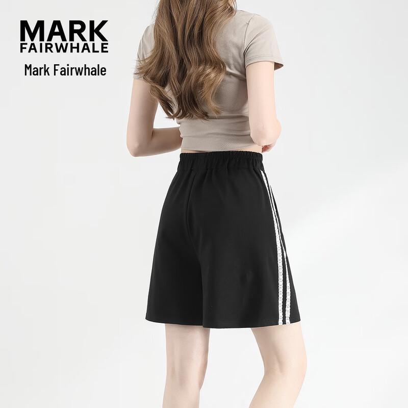 Mark Fairwhale Women's High-Waist Knit Lace-Trim Shorts
