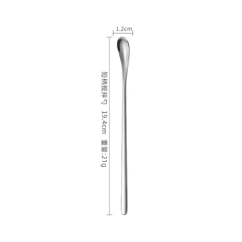 Japanese 304 Stainless Steel Long Handle Stirring Spoon for Ice, Cocktails, Coffee, or Honey