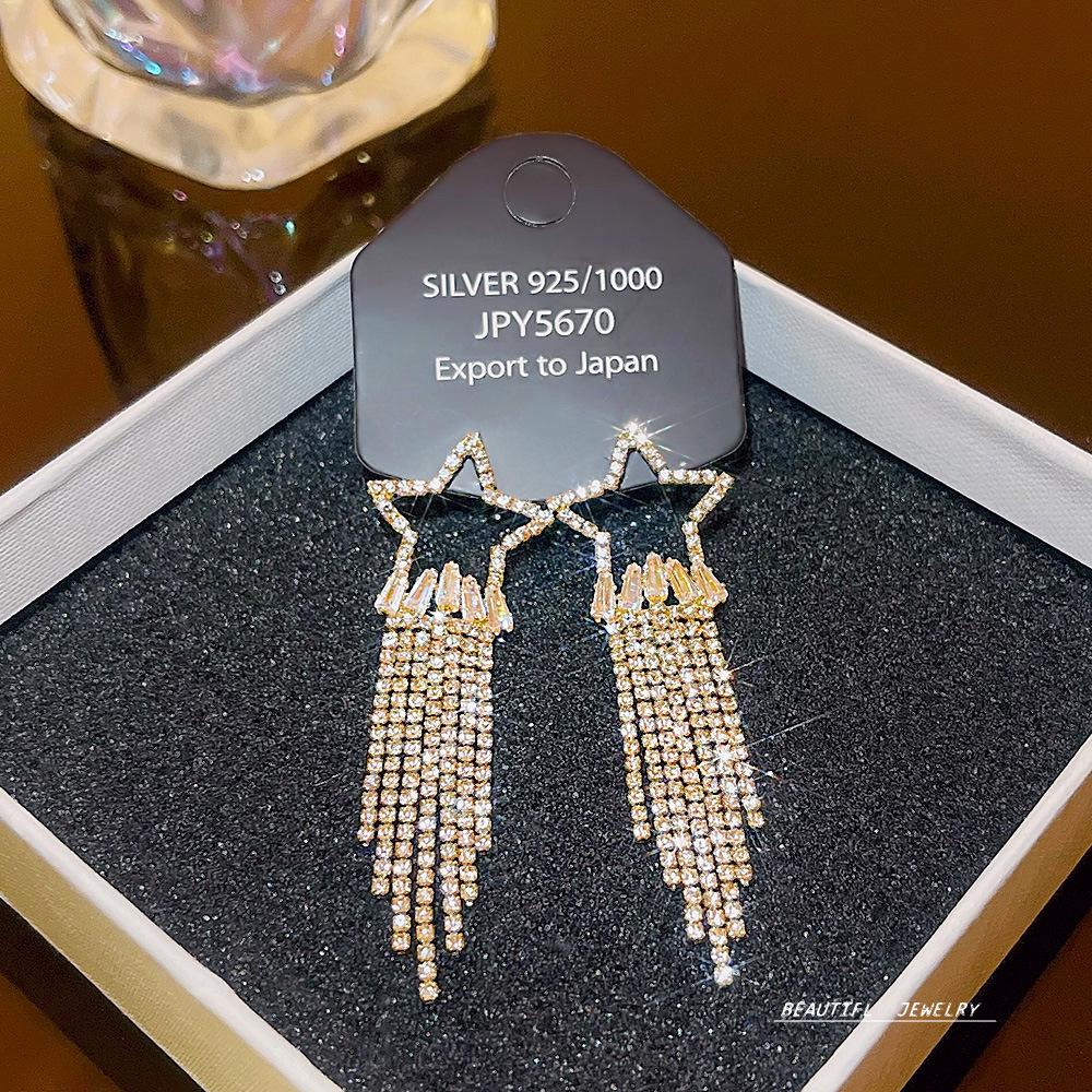 925 Silver Needle Tassel Pearl Earrings: High-End Celebrity Design for Women