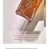 KAINE - Kombu Balancing Ampoule Toner Mini