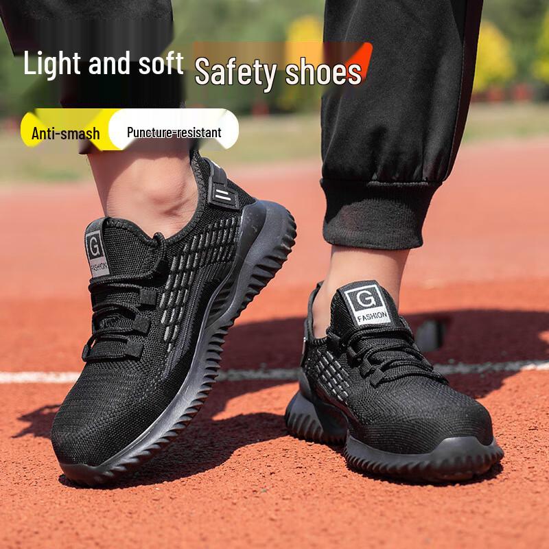 Anzuen Lightweight Steel Toe Safety Work Shoes 46