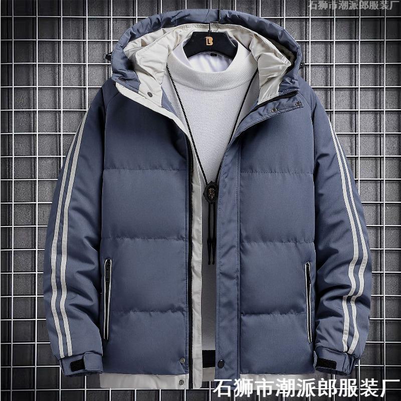 Winter new cotton-padded men's coat warm and thickened cotton-padded clothes loose hooded bread clothes green cotton-padded jacket price