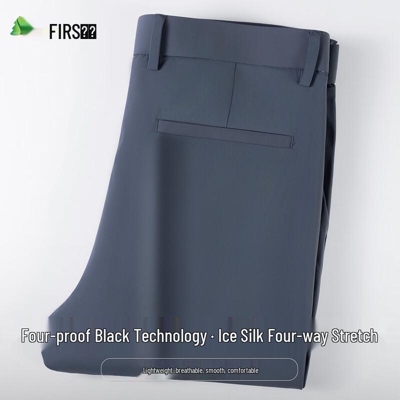 FIRS Men s Waterproof 4-Way Stretch Straight Leg Casual Pants 36