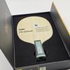 GEWO Founder Table Tennis Blade 7-Ply Pure Wood Professional Sports Ping Pong Paddle Offensive Fast Attack Table Tennis Racket