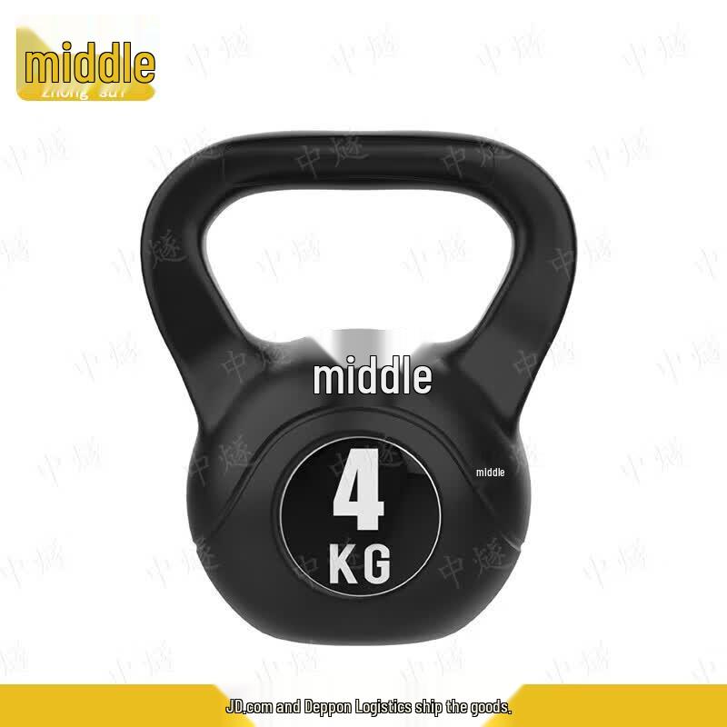 ZhongSui Home Fitness Kettlebell