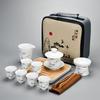 Shangqi Ceramic Portable Gongfu Tea Set