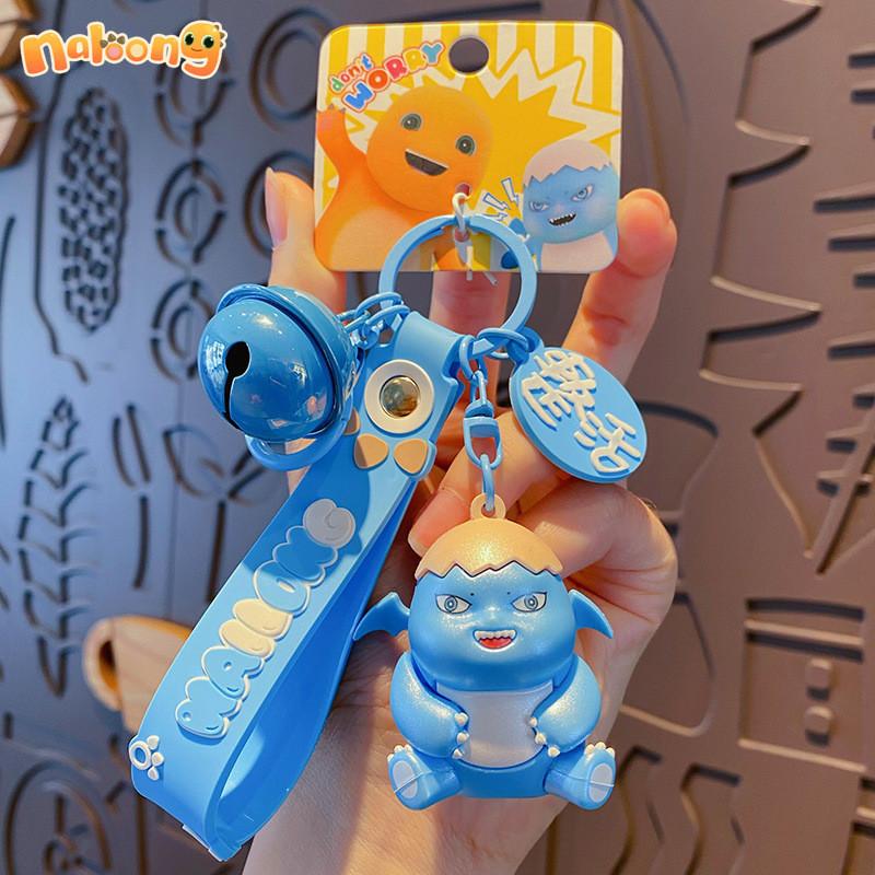 Trendy Pvc Milk Dragon Keychain Adorable And Durable Key Accessory Great For Gifting And Everyday Use
