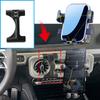 GPS Bracket Navigation Stand Auto for Mercedes Benz G Class 2025 2026 2027 G500 G63 W463 AMG Car Mobile Phone Holde