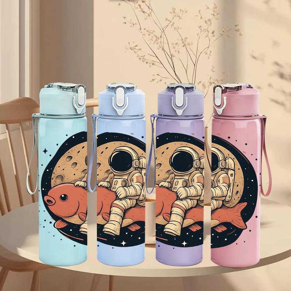1PC Space Astronaut Planet 750ml Color Plastic Sports Water Bottle Leakproof Flip Straw Lid Suitable for Sports Office Home Use