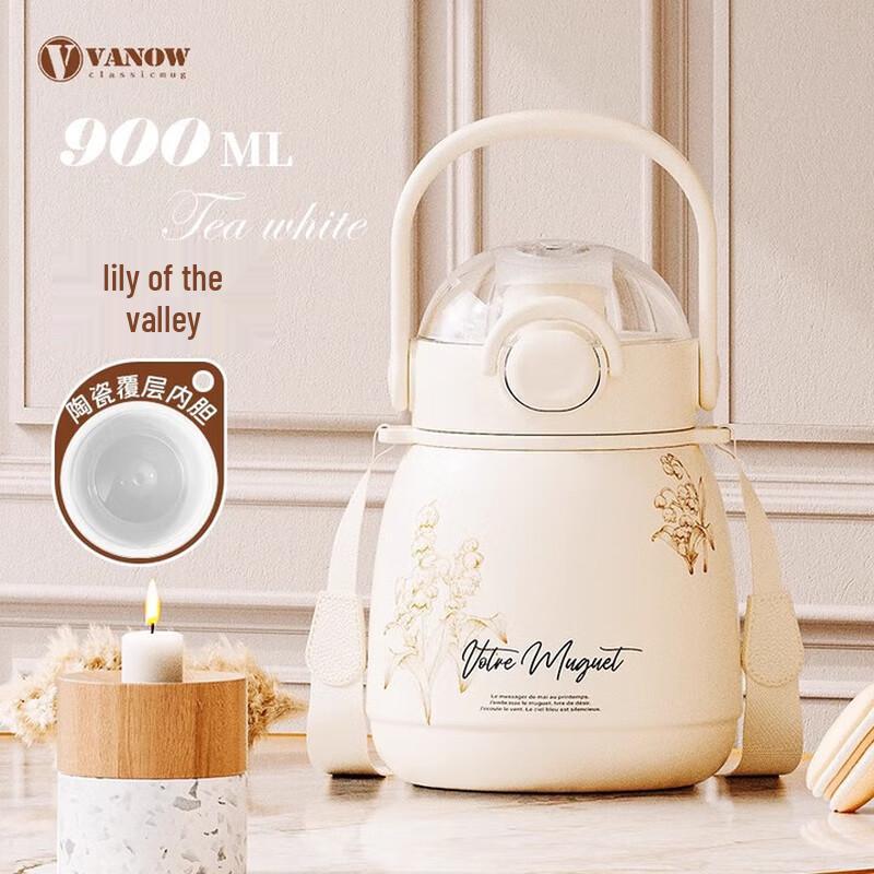 Vanow 900ml Ceramic-Lined Kids Insulated Straw Water Bottle