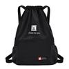 2025 Oxford Cloth Large Capacity Drawstring Backpack: Women's & Men's Gym, Sports, Travel Bag