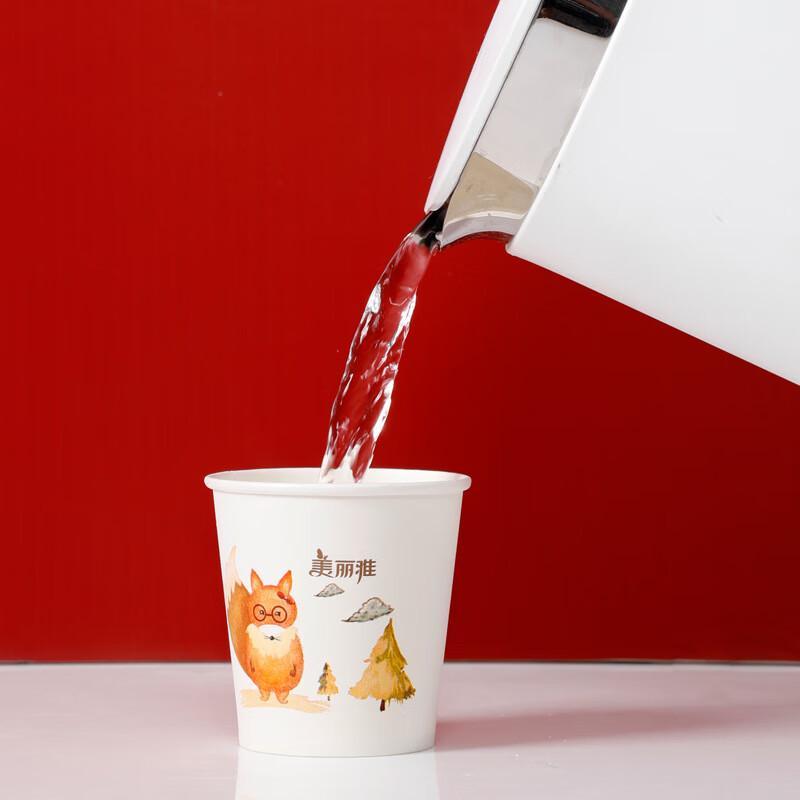 Meiliya Tea Talk Disposable Paper Drinking Cups