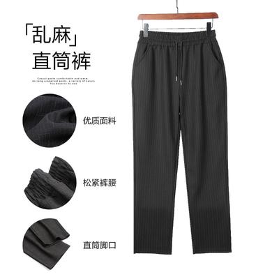 Medium Mom Pants Loose Medium Elderly Pants Women's Plaid Pants Grandma Pants Striped Pants Black Straight Pants