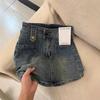 2025 Vintage High Waist Denim Mini Skirt for Women, Plus Size, Slimming, Anti-Exposure, Bodycon Workwear for Summer