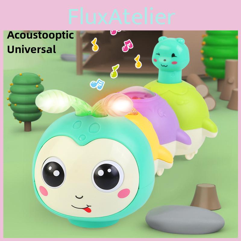Cartoon Animal Electric Magnetic Swinging Music Light Caterpillar Toy